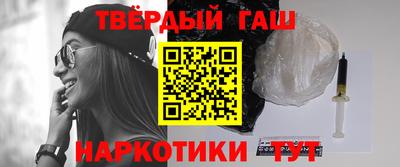амф Волжский