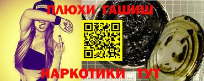 амф Волжский