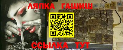 твердый Волжск