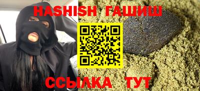 твердый Волжск
