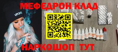 твердый Волжск