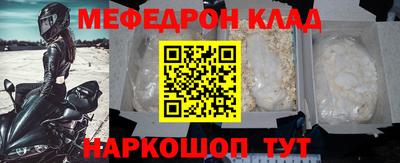 ГАЛЛЮЦИНОГЕННЫЕ ГРИБЫ Азнакаево