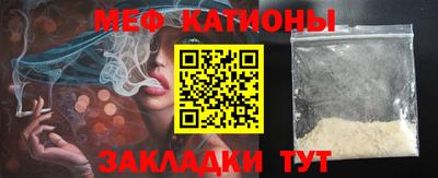 кокаин перу Берёзовский