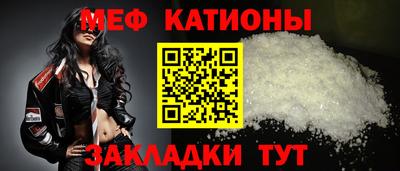 амф Волжский