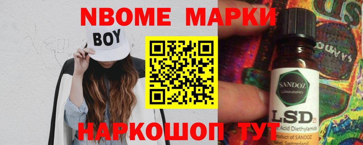 Лсд 25 экстази ecstasy Губаха