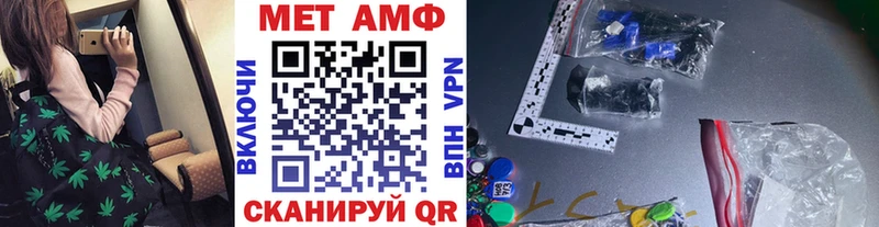 Первитин витя  как найти закладки  Губаха 